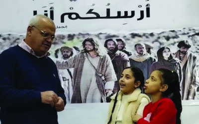 Examining Your Own Heart