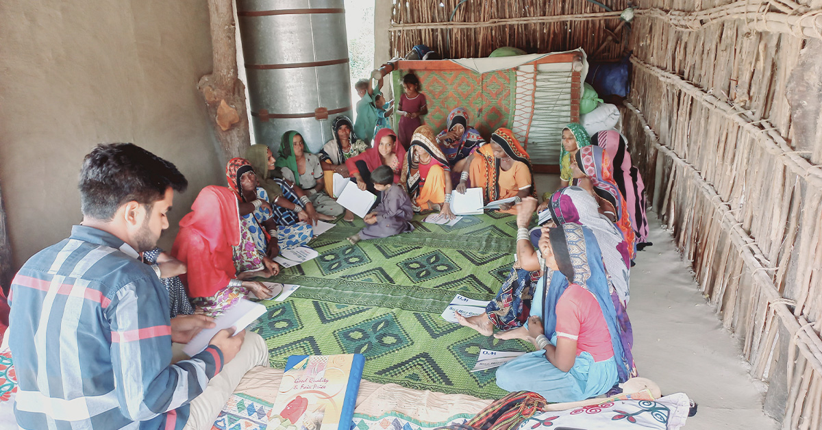 A meeting with the women self-help group.
