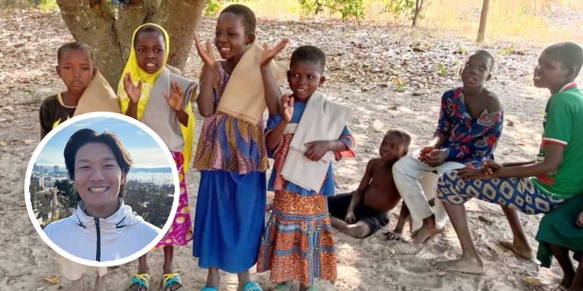 Kouvome Village, Togo