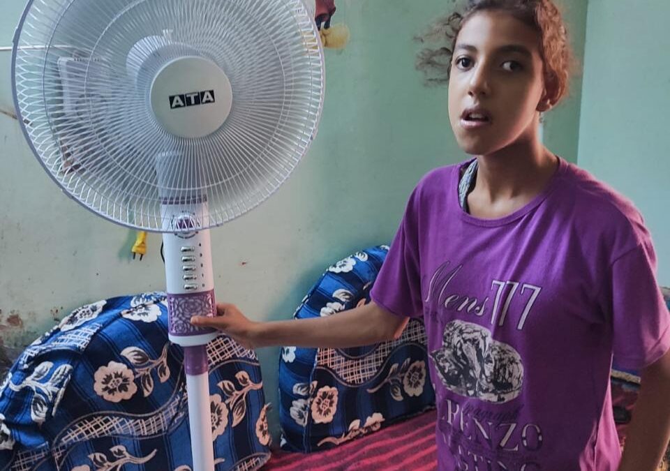 Looking Beyond First Impressions