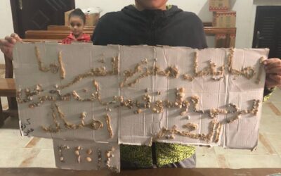 Lonely Silence to Living Connection