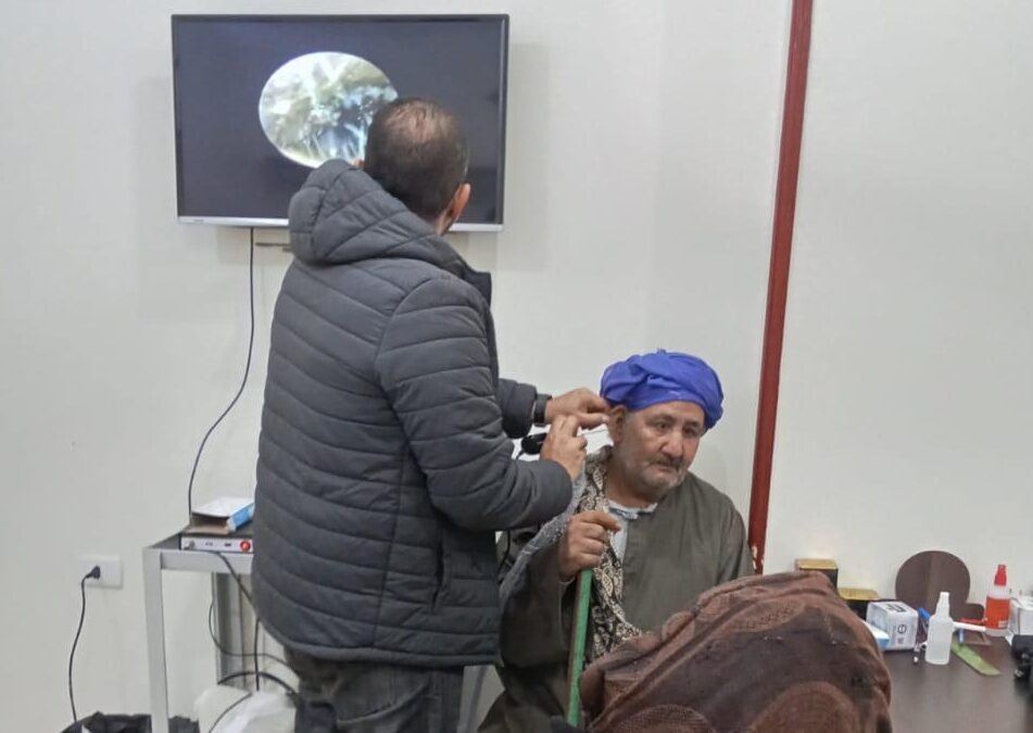 Essential Medical Care